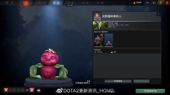 中国VKG战队赢得2025年Apex英雄电竞世界杯冠军