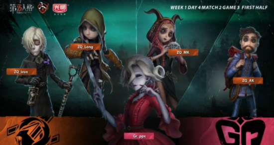 女性创业者如何将经典纸牌游戏转变为全球热门竞技手游